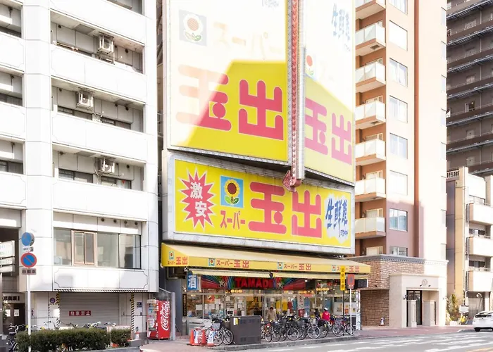 Trioni Ebisu